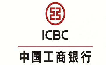 光泽工商银行小微抵押贷申请条件